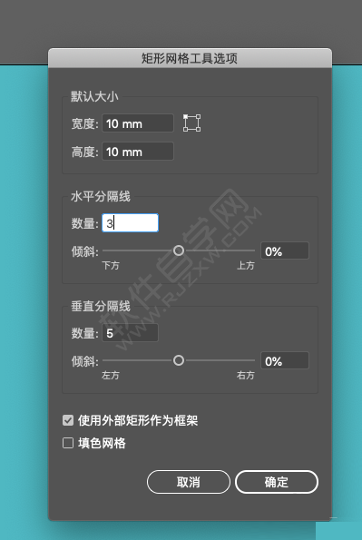 ai怎么設(shè)計(jì)折疊心形