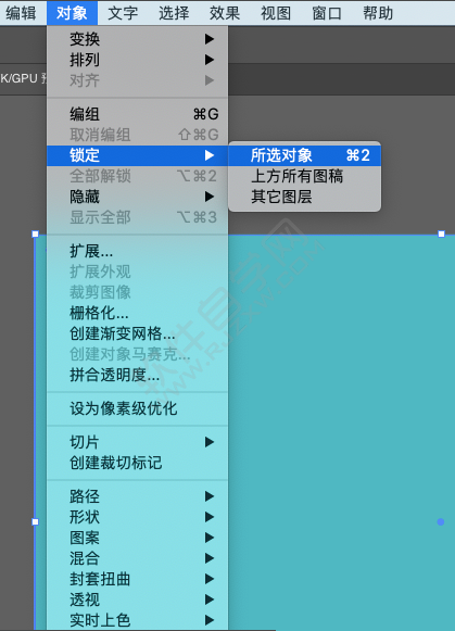 ai怎么設(shè)計(jì)折疊心形