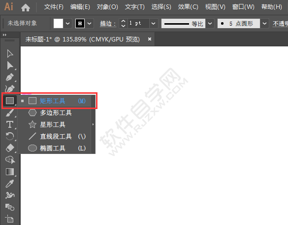 怎么用ai畫(huà)平行四邊形