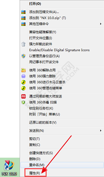 UG中怎么創(chuàng)建個(gè)性化的標(biāo)題欄