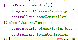 angular.js - jade模板引擎無(wú)法做單頁(yè)模式，請(qǐng)教怎么做。