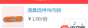 angular.js - angularjs 使用ng-hide的問題。
