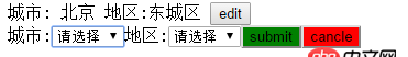 angular.js - angularjs directive怎么實現通過點擊事件更換模版?
