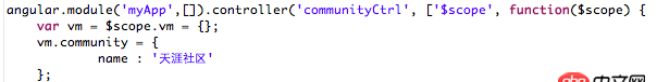 angular.js - 使用angularjs，為什么報controller沒定義？