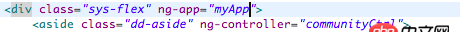 angular.js - 使用angularjs，為什么報controller沒定義？
