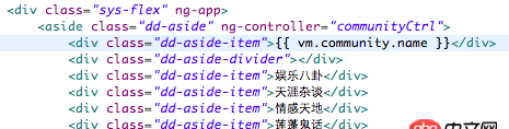 angular.js - 使用angularjs，為什么報controller沒定義？