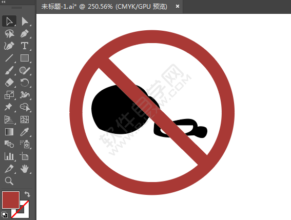 ai畫禁止亂倒化學(xué)物標(biāo)識(shí)