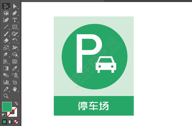 ai繪制停車場(chǎng)標(biāo)識(shí)的方法