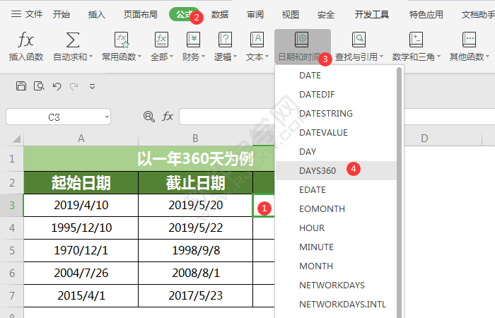 wps中DAYS360函數(shù)是什么意思