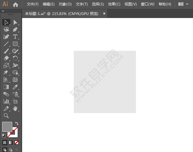 攝影店標(biāo)識(shí)圖標(biāo)繪制