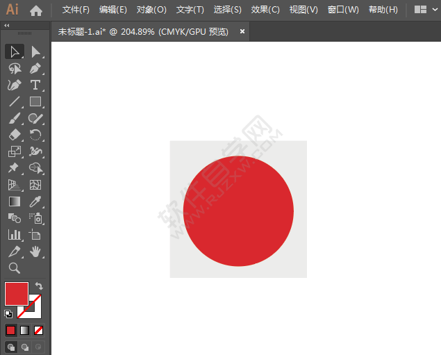 酒店小區(qū)標(biāo)識(shí)圖標(biāo)繪制