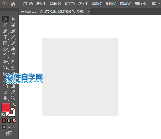 位置坐標(biāo)標(biāo)識的繪制方法