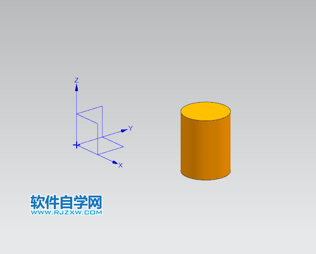 ug通過對(duì)象創(chuàng)建基準(zhǔn)平面的方法
