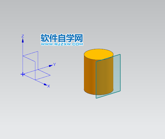 ug通過對(duì)象創(chuàng)建基準(zhǔn)平面的方法