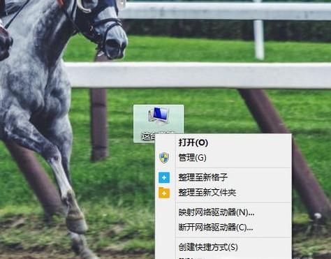 Windows10家庭版如何關閉自動更新？