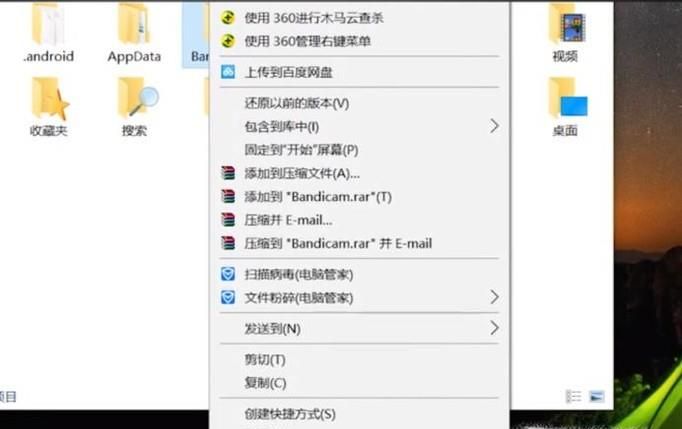 win7系統(tǒng)怎么設(shè)置家里多臺電腦文件共享