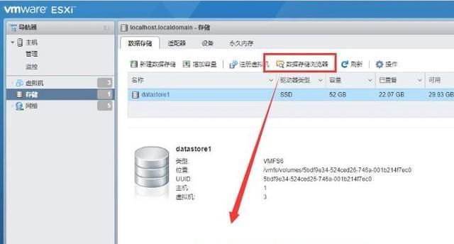 如何在Vmware ESXI中安裝Win7系統(tǒng)