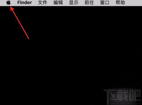 MacOS系統(tǒng)開啟護眼模式的方法