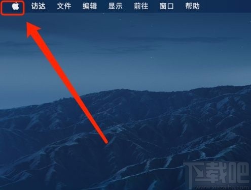 MacOS系統(tǒng)開啟縮放快捷鍵的方法