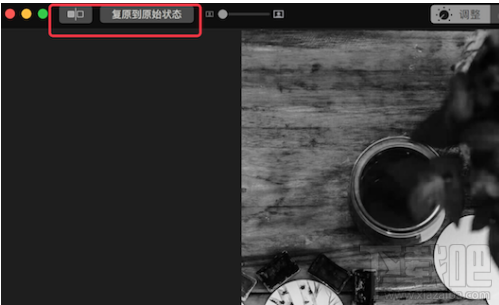 蘋(píng)果macOS High Sierra高級(jí)編輯怎么操作？