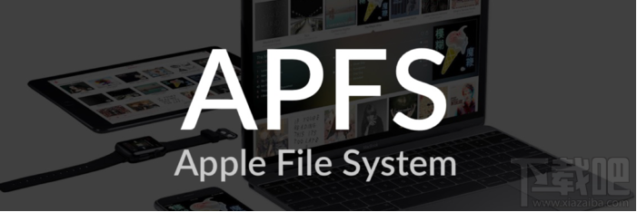 APFS是什么？macOS APFS的優勢有哪些？