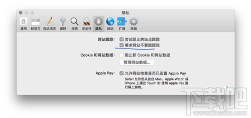 macOS 10.13 High Sierra有哪些新功能？macOS 10.13 High Sierra使用測評