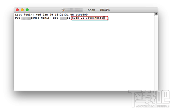 Mac系統怎么修改Hosts？Mac系統修改Hosts教程