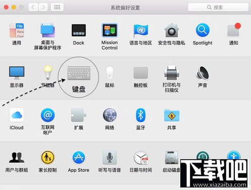 Mac系統(tǒng)手寫輸入法怎么設(shè)置？Mac系統(tǒng)手寫輸入法設(shè)置教程