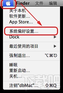 Mac系統語言怎么更改？Mac系統語言更改教程