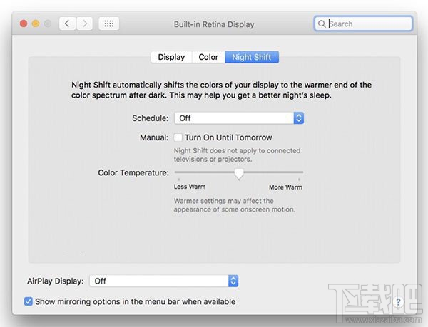 蘋果macOS 10.12.4開發(fā)者預覽版Beta2更新了什么？macOS 10.12.4 Beta2更新內(nèi)容