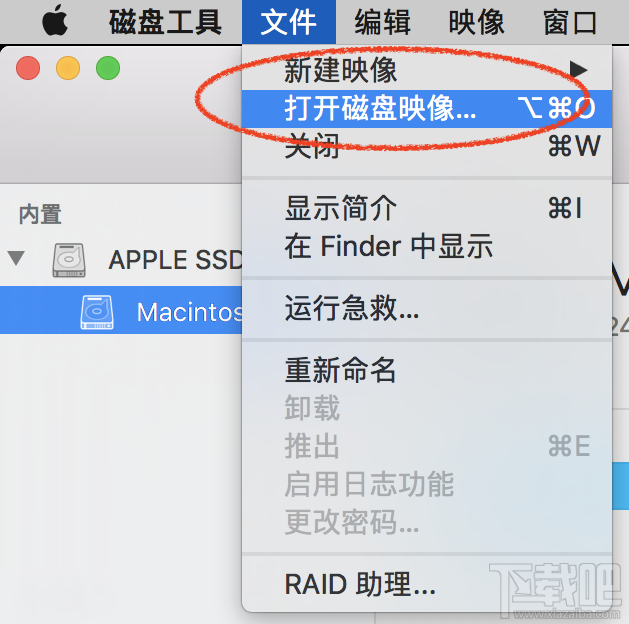 升級(jí)新版本macOS直接訪(fǎng)問(wèn)TC里的映像出現(xiàn)-36錯(cuò)誤提示是怎么回事？