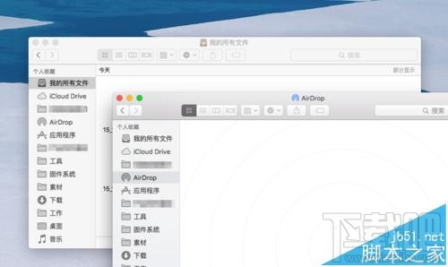 蘋果Mac系統(tǒng)怎么同時(shí)打開(kāi)多個(gè)Finder標(biāo)簽頁(yè)?