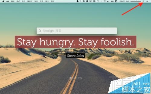 Mac OS X系統怎么使用Spotlight搜索文件并打開?