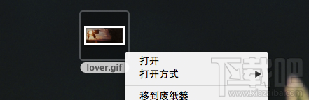 Mac怎么查看gif圖片？Mac系統(tǒng)怎么查看gif圖片？