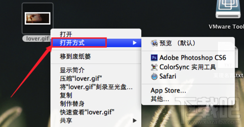 Mac怎么查看gif圖片？Mac系統(tǒng)怎么查看gif圖片？