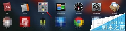 Mac系統怎么設置充電提示音?mac充電提示音設置教程