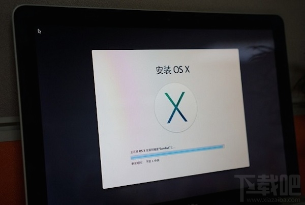 Mac OS怎么升級(jí)系統(tǒng)?Mac os操作系統(tǒng)升級(jí)教程