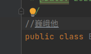 linux下idea、pycharm等輸入中文拼音時(shí)滿3個(gè)字母后無法繼續(xù)拼音輸入的問題