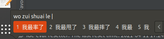 linux下idea、pycharm等輸入中文拼音時(shí)滿3個(gè)字母后無法繼續(xù)拼音輸入的問題