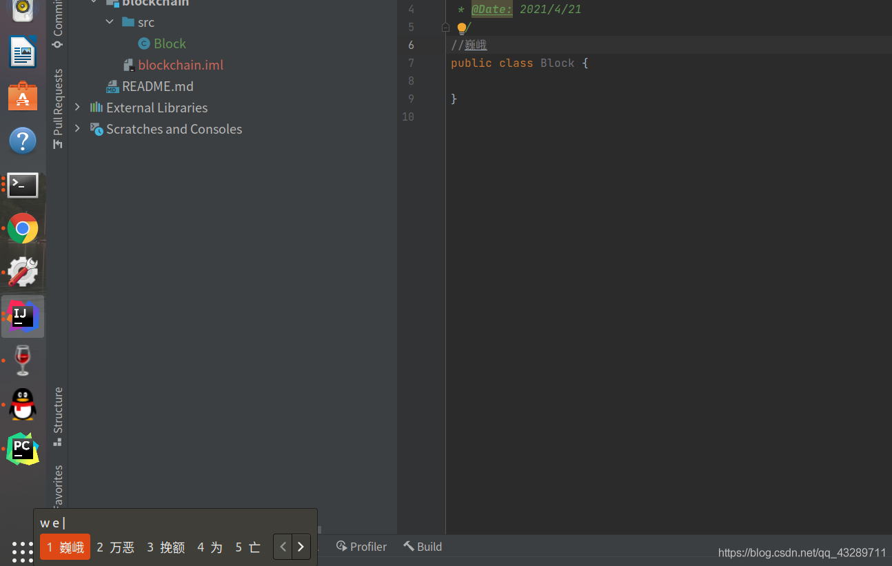 linux下idea、pycharm等輸入中文拼音時(shí)滿3個(gè)字母后無法繼續(xù)拼音輸入的問題