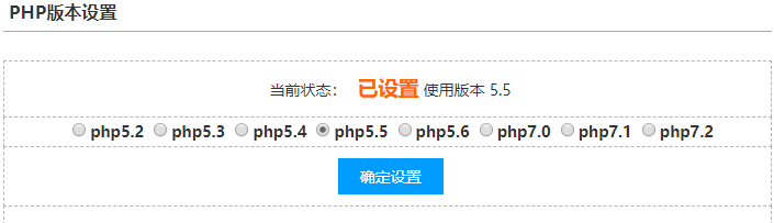 linux系統(tǒng)虛擬主機(jī)開(kāi)啟支持SourceGuardian（sg11）加密組件的詳細(xì)步驟