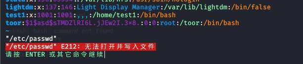 Linux使用suid vim.basic文件實現(xiàn)提權(quán)