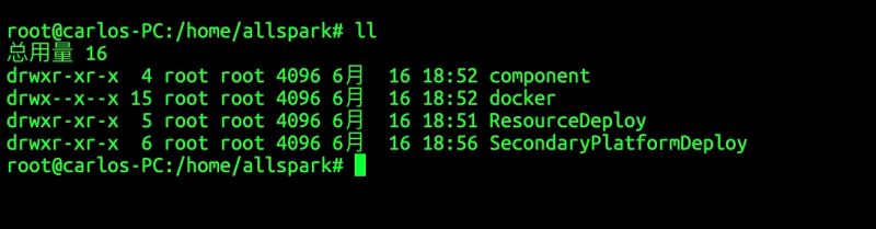 解決Linux常用命令“l(fā)l”失效或命令未找到的問題