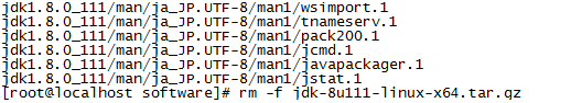 如何linux環(huán)境下配置環(huán)境變量過程圖解