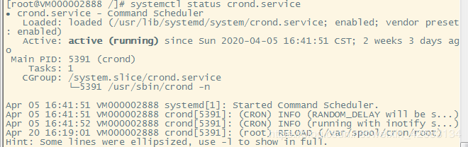 linux實(shí)現(xiàn)對上傳文件的定時(shí)備份、增量備份的方法