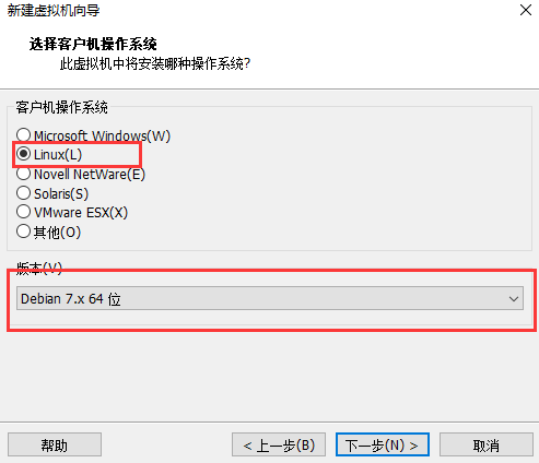 最新超詳細(xì)虛擬機VMware安裝Kali Linux的圖文教程