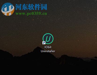 IObit Uninstalller 7破解注冊(cè)方法