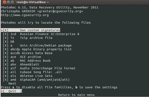 使用 Linux 文件恢復(fù)工具恢復(fù)rm -rf刪除的文件