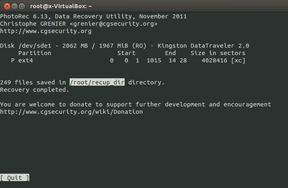 使用 Linux 文件恢復(fù)工具恢復(fù)rm -rf刪除的文件