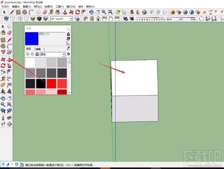 SketchUp怎么制作半透明窗戶材質(zhì)